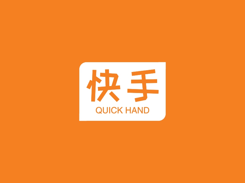短视频运营干货